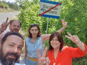 tsolakimaperiodeies 1