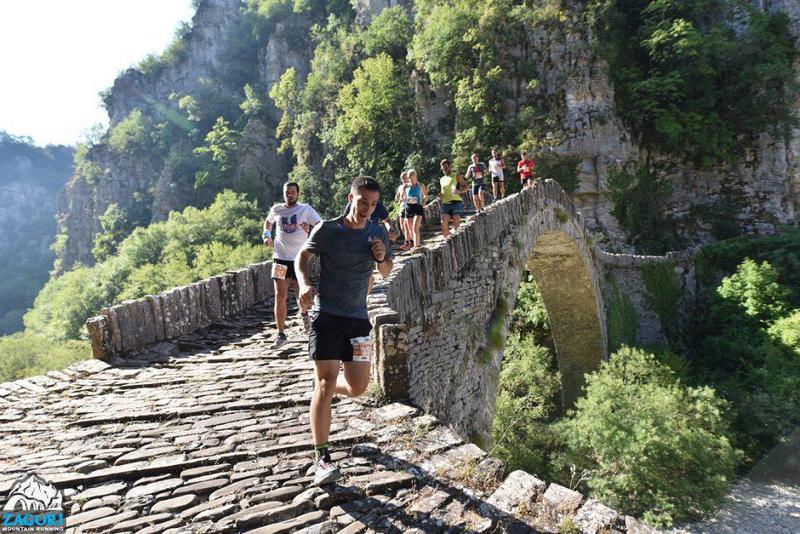 zagori mountain running 2019