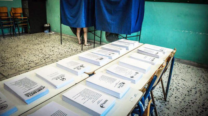 ΕΚΛΟΓΕΣ 2019 2 Custom