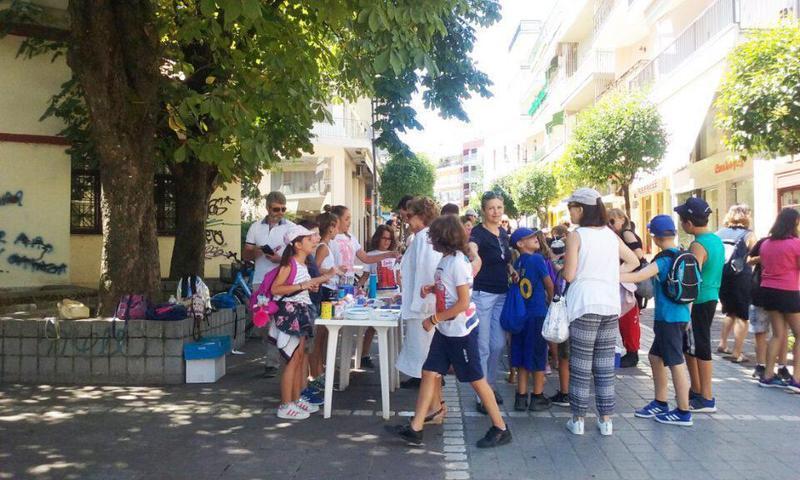 ΚΔΑΠ μπαζάρ Custom