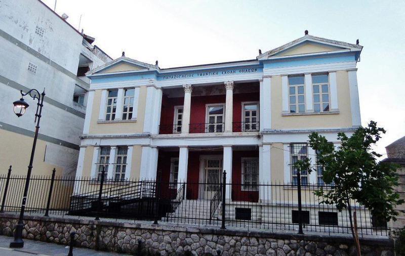 Παπαζόγλειος Υφαντική Σχολή Custom