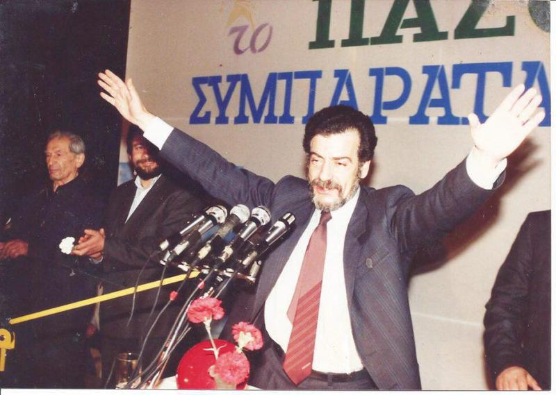 ασπρο 0607 Custom