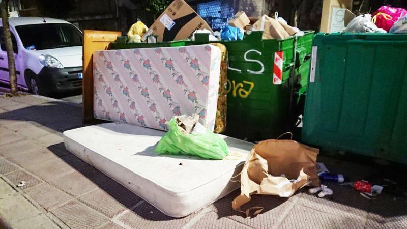 σκουπίδια Μιχαήλ Αγγέλου Custom