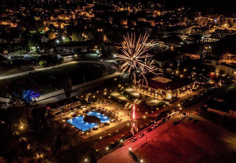 Sunset Party The Lake