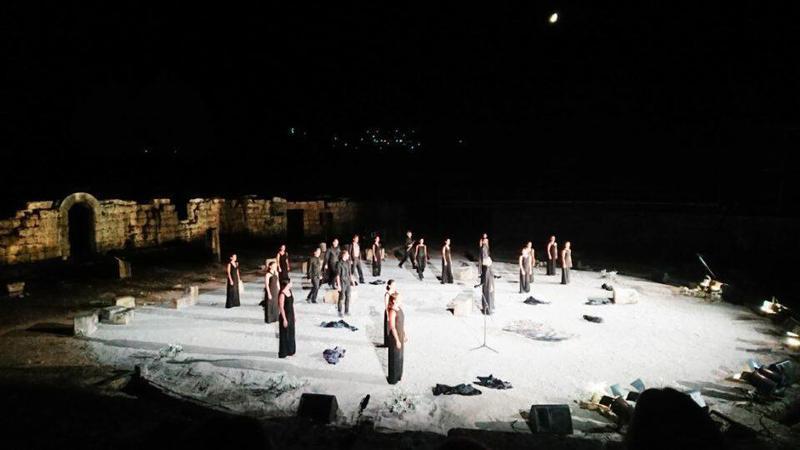 ΙΦΙΓΕΝΕΙΑ Η ΕΝ ΑΥΛΙΔΙ 2 Custom