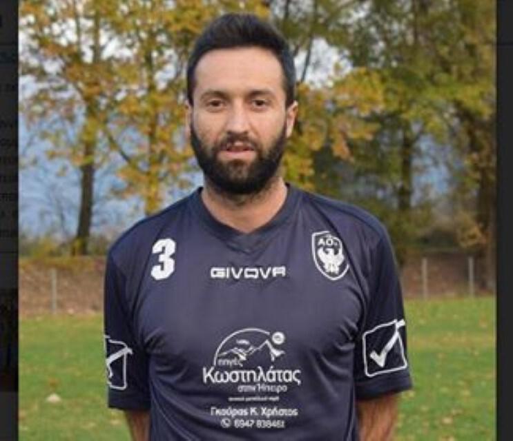 Μπίζιος Βασίλης Custom