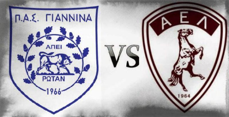 ΠΑΣ Γιάννινα ΛΑΡΙΣΑ Custom