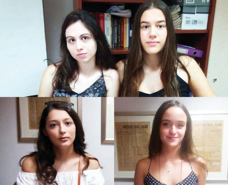 όλες μαζί 2 Custom