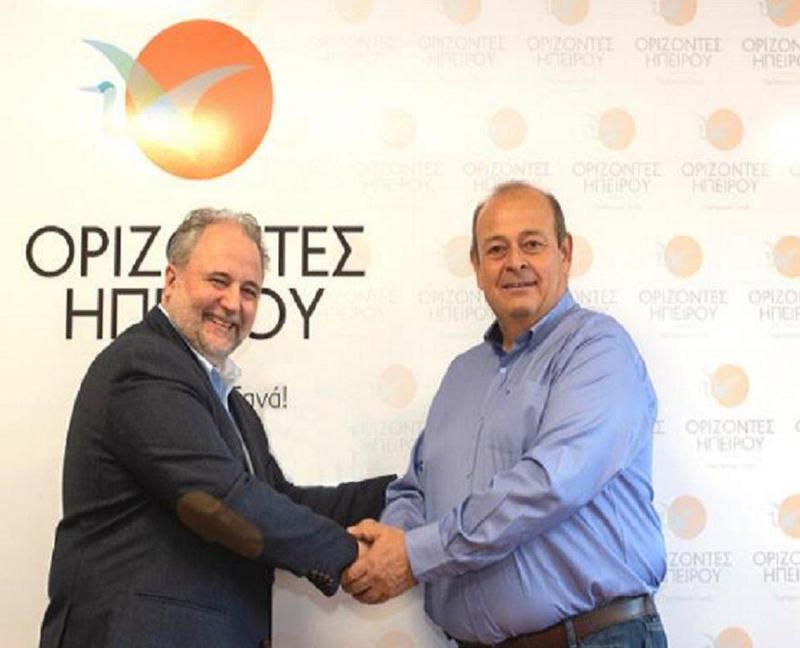 Pnevmatikos Rizopoulos