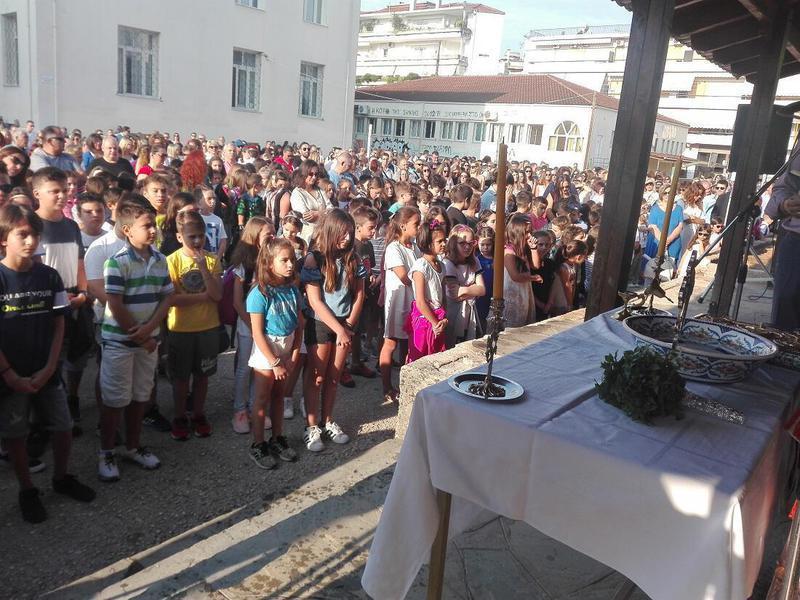 agiasmos ZPA