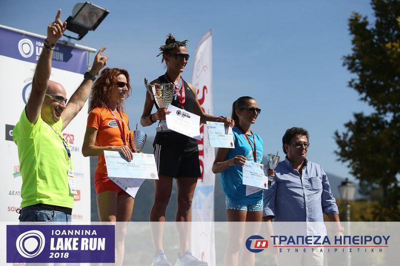 athlothetistrapipirou 1