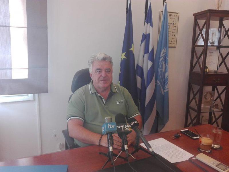 dimitriouepimelhthrio