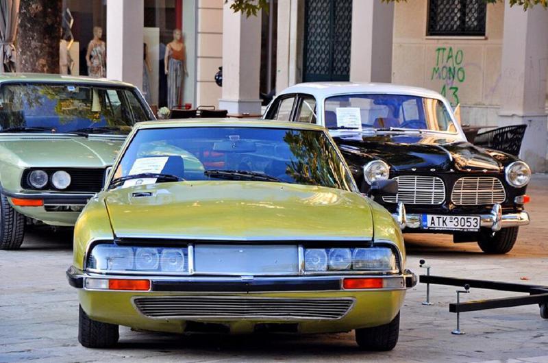 ekthesiklasikwnoximatwn 2