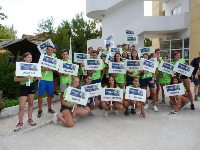 ethelontespanevropaiko