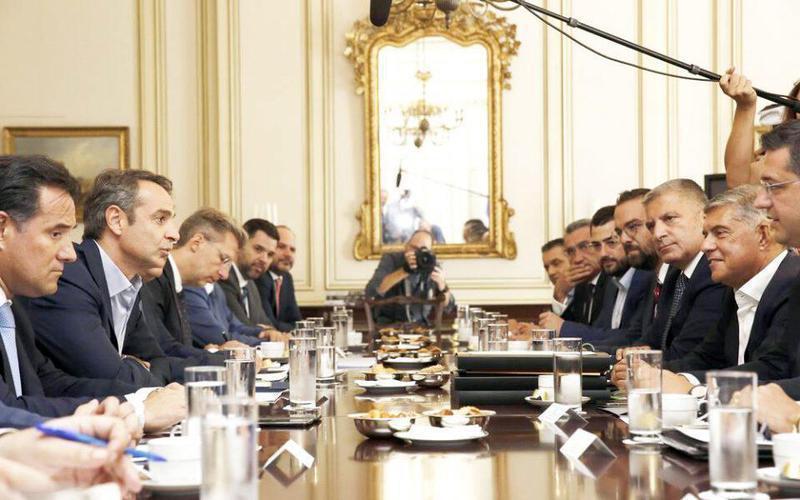 mitsotakis perifereiarxes