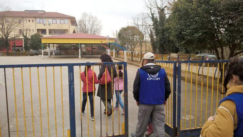 prosfygopoulamaroutseio