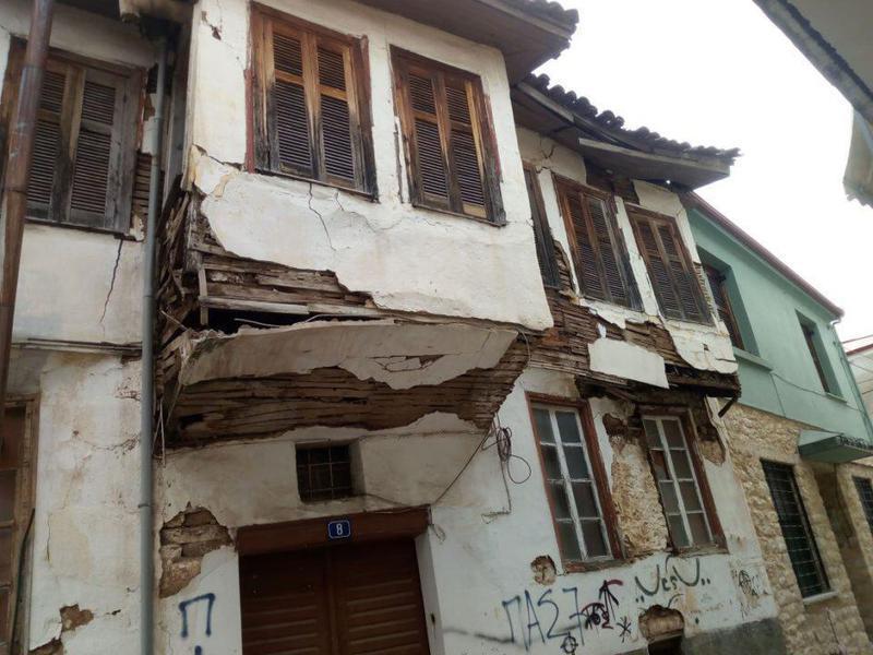 ΣΤΡΑΤΗΓΟΠΟΥΛΟΥ 1 Custom