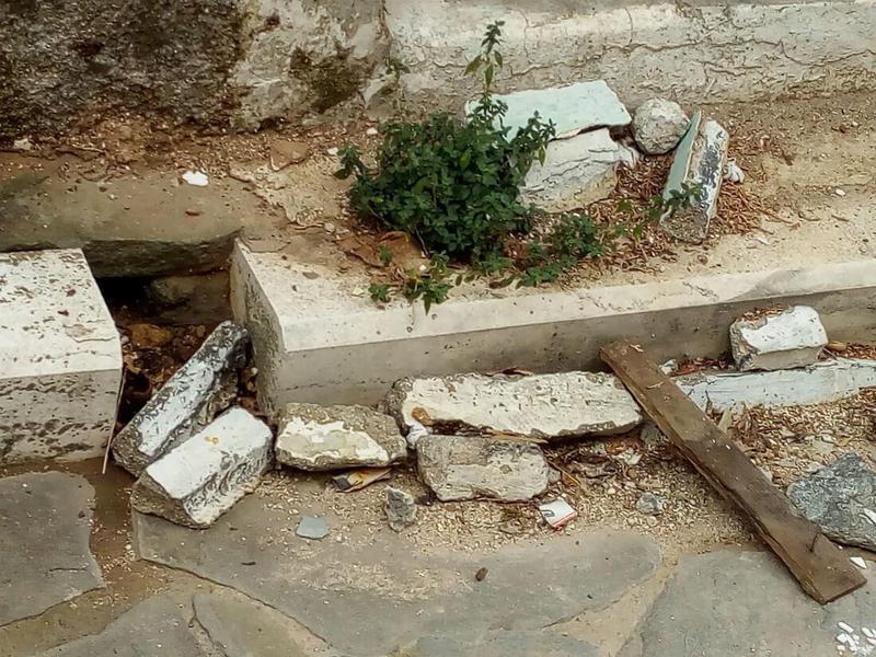 ΣΤΡΑΤΗΓΟΠΟΥΛΟΥ 3 Custom