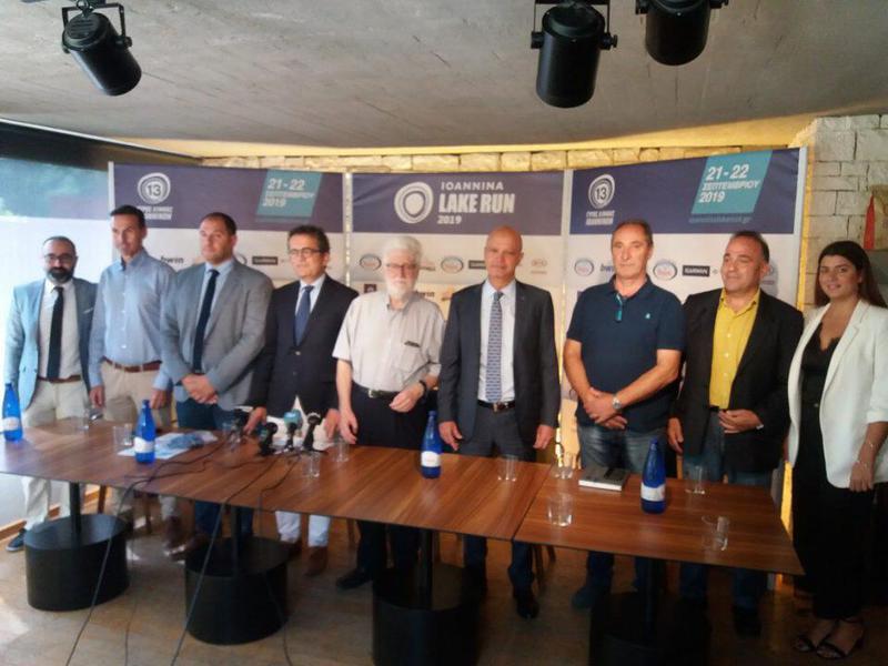 κεντρική συνέντευξη 1