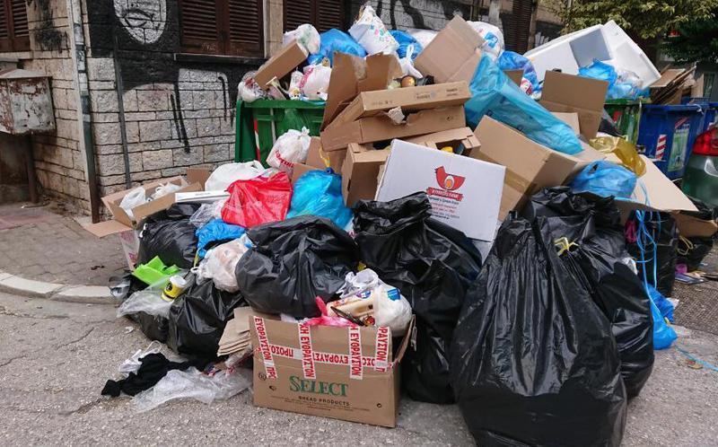 σκουπίδια Πουτέτση Large Custom