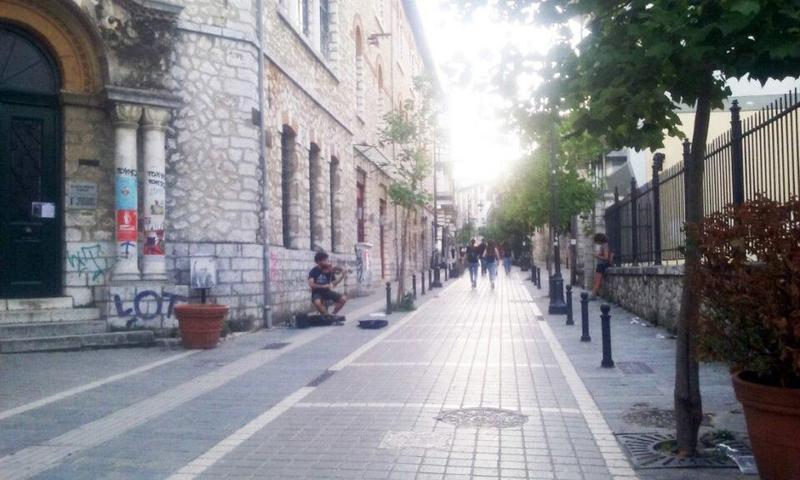 φωτό ημέρας 1709 Custom