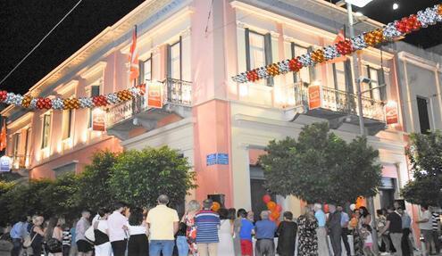 Ευκαιρίες franchise εκπαιδευτικού ομίλου Πουκαμισάς - Αξιόπιστες επιχειρηματικές λύσεις με ασφάλεια & προοπτική 56 2