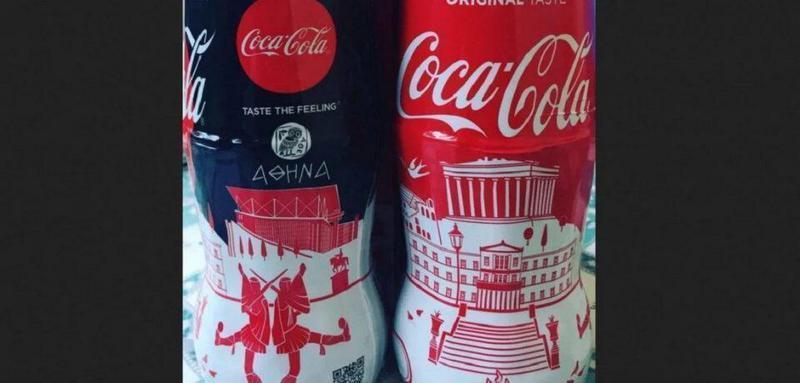 coca cola parthenonas