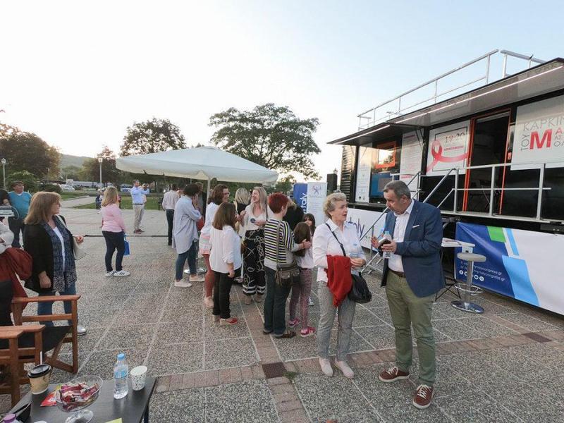 enimerwsikarkinosmastou