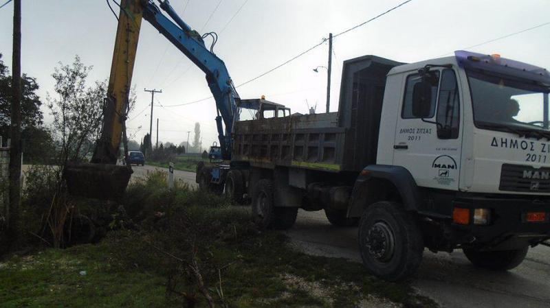 katharismostafrwnzitsas