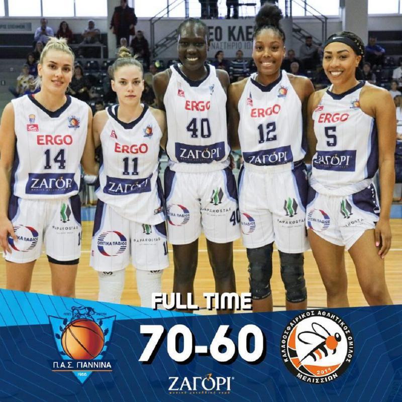 pasgianninawbc1hniki