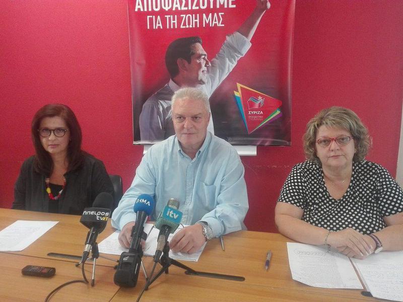 paxatouridismpafataki