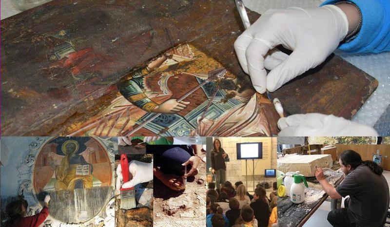 sintirisiarxaiotitwn