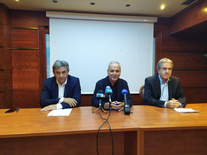 Γρίβας Φαρμάκης Στέφος