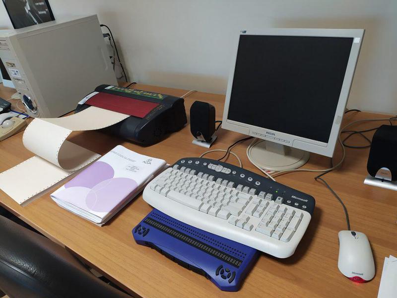 ΜΟΝΑΔΑ ΠΡΟΣΒΑΣΙΜΟΤΗΤΑΣ 3