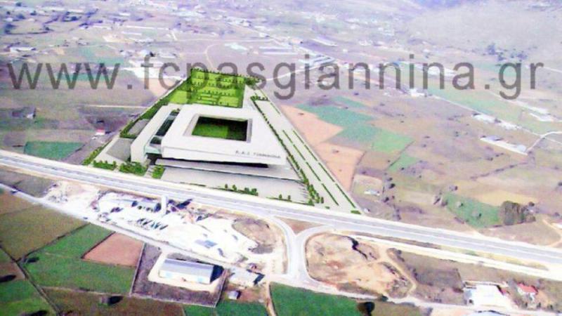 Μακέτα νέου γηπέδου ΠΑΣ περιοχή Κατσικά 2010 Custom