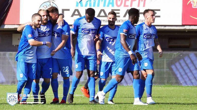 ΠΑΝΑΧΑΙΚΗ ΠΑΣ ΓΚΟΛ ΙΣΟΦΑΡΙΣΗΣ Custom