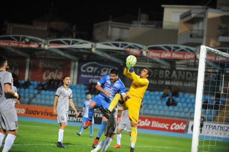 ΠΑΣ ΒΕΡΟΙΑ ΚΥΠΕΛΛΟ 1 Custom