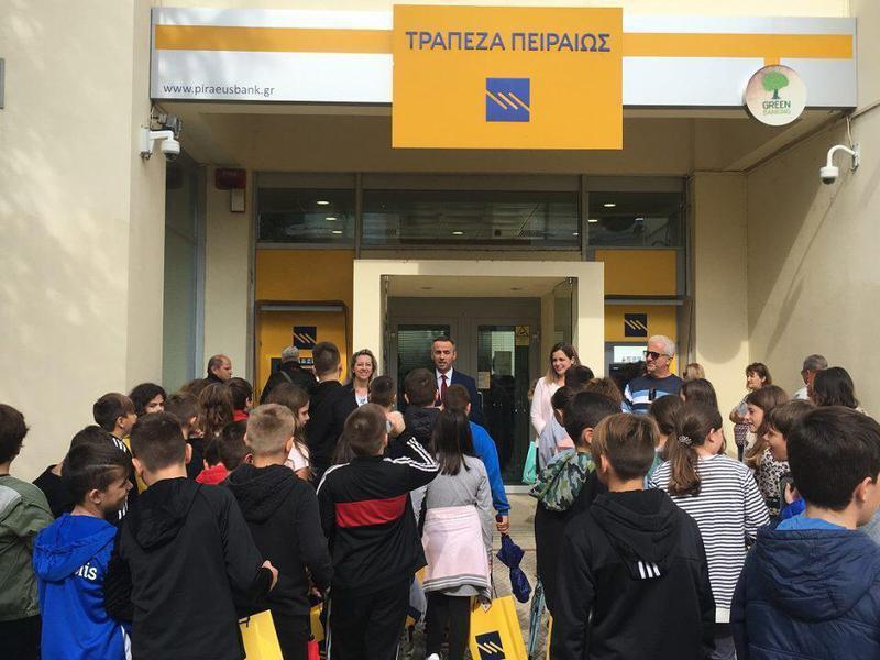 Preveza imeraapotamieusis