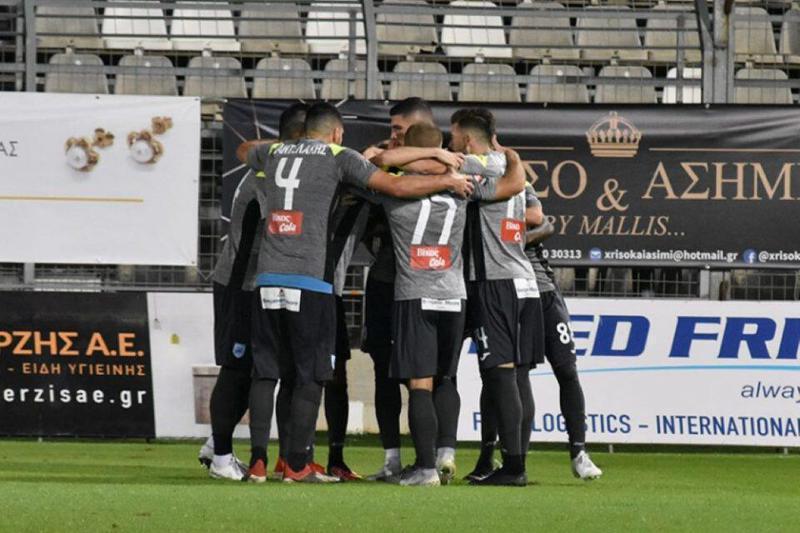 Xania pasgiannina 4 Custom