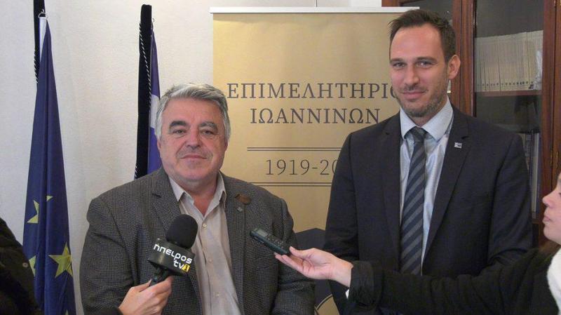 dimitriouellinogermaniko