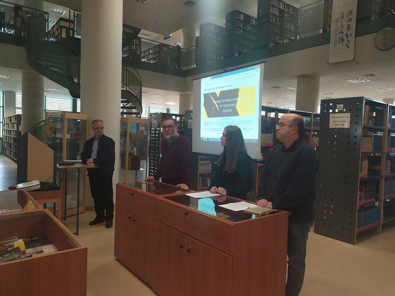 Έκθεση αστυνομικού μυθιστορήματος στην Κεντρική Βιβλιοθήκη του πανεπιστημίου 54 ekthesiastynomikislogotexnias 1