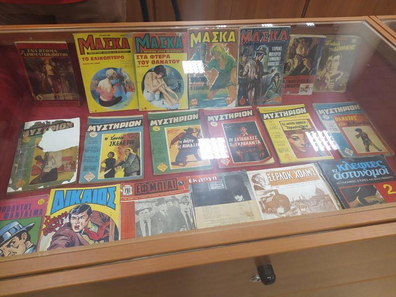 ekthesiastynomikislogotexnias 2