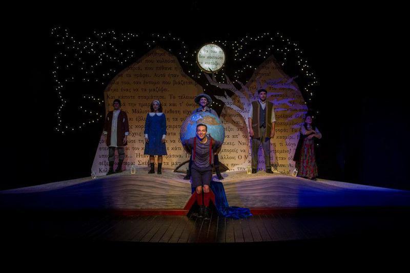 enapaidimetraei tastra