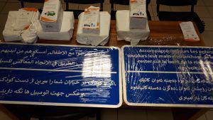 filladiakokprosfyges 1