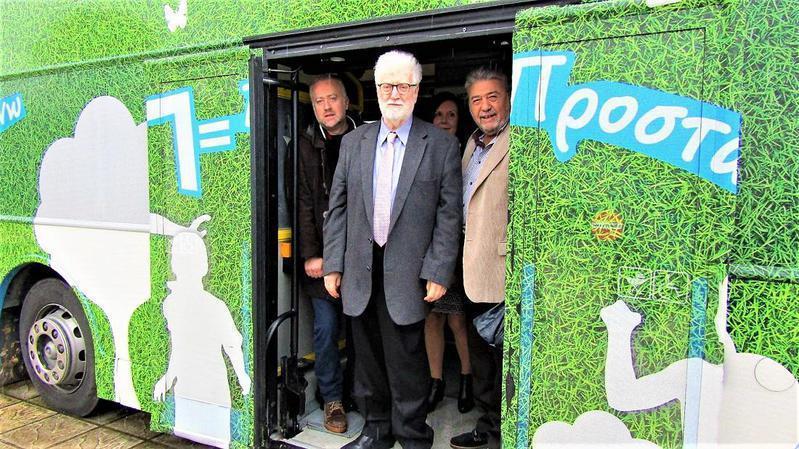 kentroanakiklwsislitharitsia 1