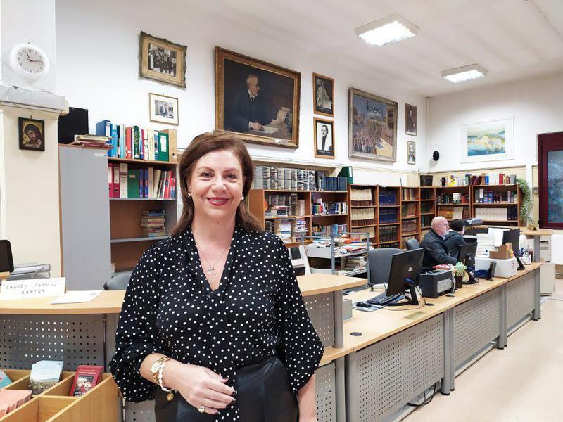 oikonomidouvivliothiki