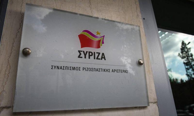 syrizatampela