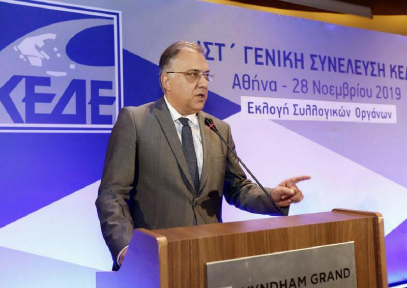 theodorikakos kede aftodioikisi