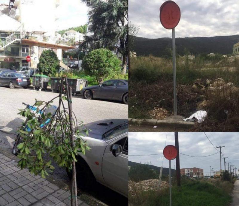 vandalismoiigoumenitsa