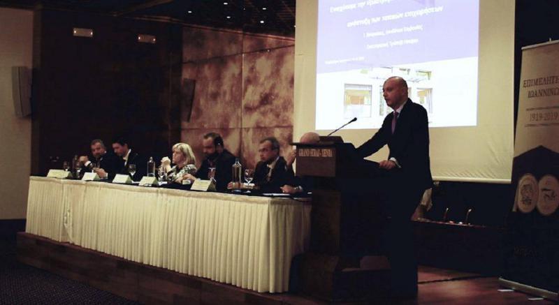 voygioykasepixeirein